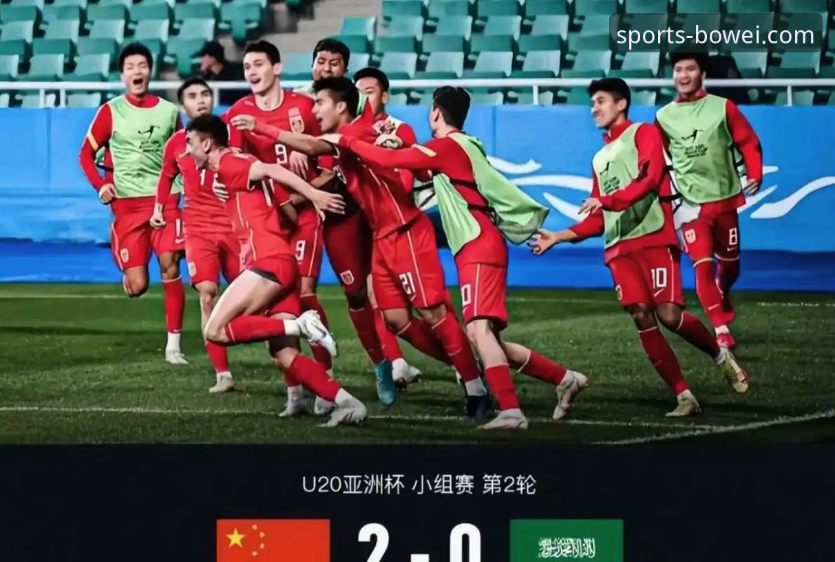 宝威体育7F3K U19国足土伦杯闪击决胜深度评测:宝威体育7F3K平台观赛体验与技术解析