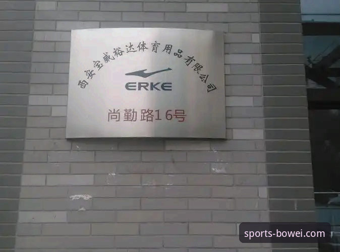 宝威体育平台可靠性深度分析：从客服体系到技术架构全面解析