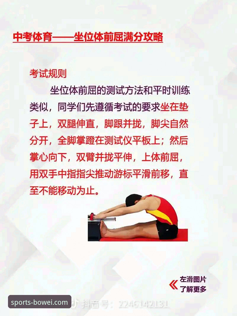 宝威体育平台 vs 传统体育平台：使用教程必备的创新玩法与核心区别
